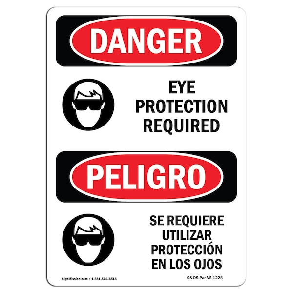 OSHA, Eye Protection Required Bilingual, 18in X 12in, 12" W, 18" H, Spanish, OS-DS-D-1218-VS-1225
